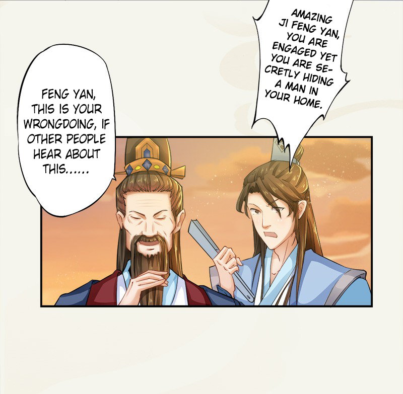 Peerless Alchemist Chapter 4 25